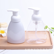 洁面慕斯瓶250ml300毫升扇形泡沫瓶洗手液氨基酸洗面奶塑料瓶扁瓶