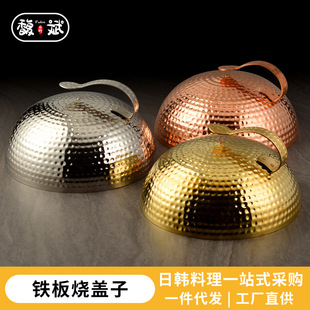��ʽ�F����w���N�c�F���w�S�~�wñ���P䓈A���w�����F����~�w��