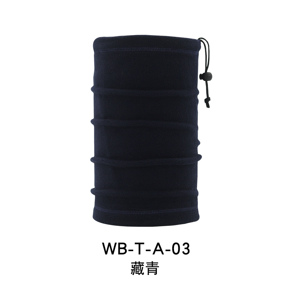 秋冬のアウトドアに乗る多機能保温は、スキーの首をかぶせて顔を保護します。