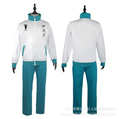 Volleyball boy cos uniform college sports jacket clothing Dategong daily casual jacket