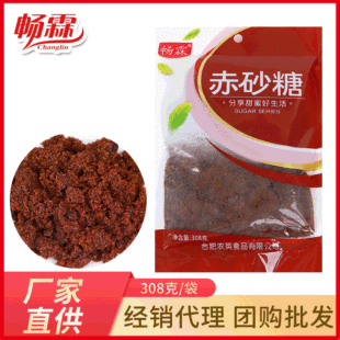 ���ǳ�ɰ�� �����ϼt�Ǻ決ԭ�� ���_����Ů�����ӽ��ڼt��ˮ���l