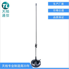 90���P܇�d�쾀144/430MHZ�p���쾀��̨܇̨���v�쾀RG58��SL16-J