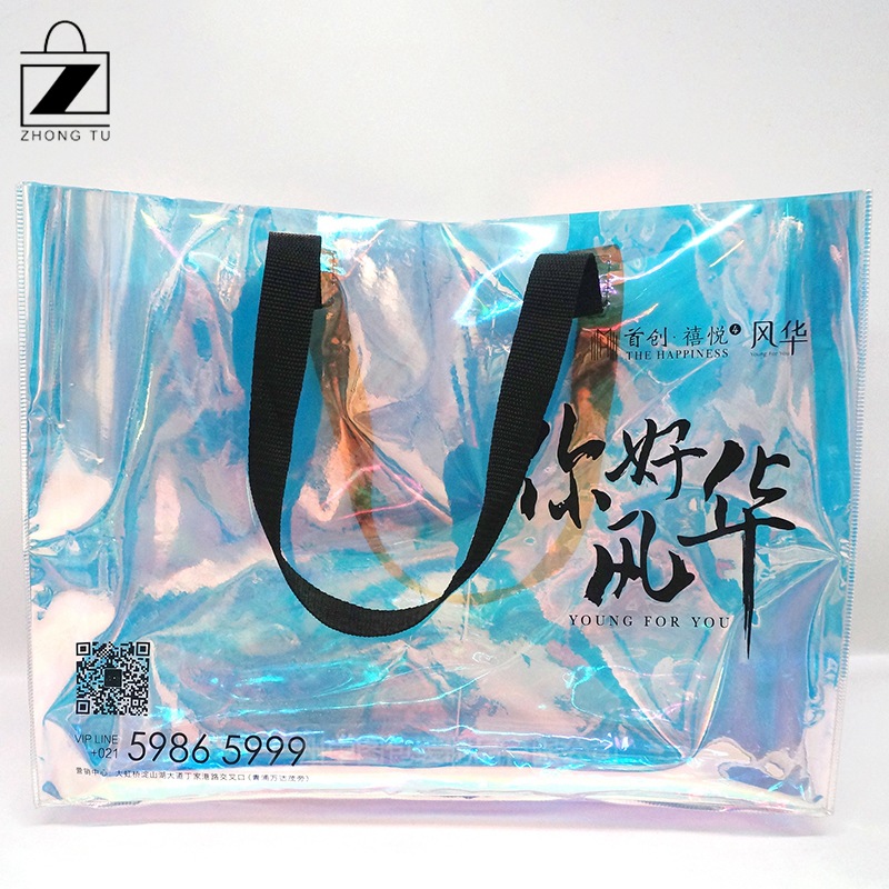 广州工厂生产炫彩购物手提袋 PVC果冻透明袋多种颜色选择加厚
