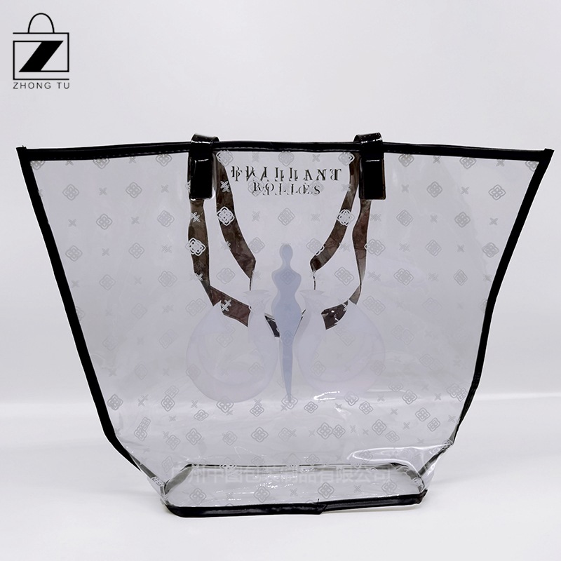 源头工厂供应手提包边PU透明袋 TPU环保玩具收纳袋根据要求做