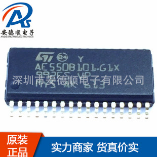 ST7263BK2M1/NIO ԭ�b�M�� SOP-34 ����USB 8λMCU��Ƭ�C΢������