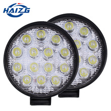 HAIZG汽车LED工作灯圆形42W辅助灯 汽车通用改装前照灯车灯检修灯