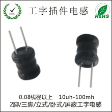 ����@�� 6*8 ����늸� 8*10 9*12 ������늸� 늸о�Ȧ ���a�S��