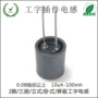 订购欢迎屏蔽12-150uh电感