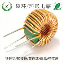 h늸 ģ늸T12*6*4 0.6 4A ^K@13Ȧ 1.4MHŭh