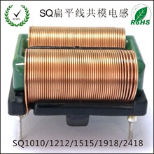 �������ƽ�߹�ģ���SQ2418-4MH0.5MM*1.5MM����10Aԭ����������