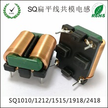 ��ӪƷ�� ��ģ��� ���רҵ�������� SQ2418 22mH 6A��ƽ�ߵ��
