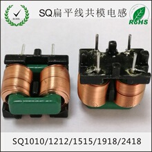�պ��� ��ƽ�߷��ι�ģ�˲���� SQ1212 1515 1918 2418 ����