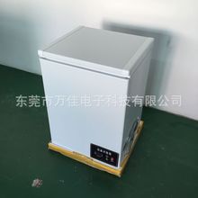 115L低温试验箱-40度实验室用工业冰箱冷藏箱