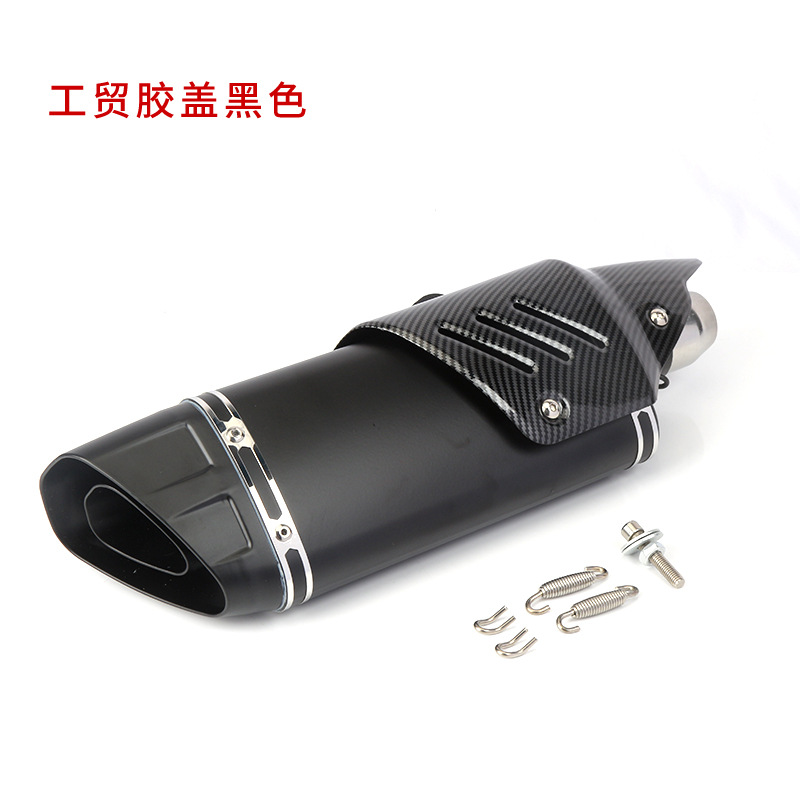 Industrial and trade plastic cover black