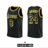 Kobe Black No. 24, No. 24, Black