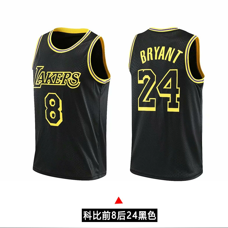 Дженерик Джеймс №23 Kobe №24 джерси Оуэн 11 Базовый баскетбольный клуб Бар!