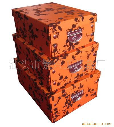 纸面烫金uv扣子礼品盒四合袖按扣铁扣纸盒印刷折叠收纳植绒包装盒