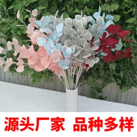 仿真绿植;仿真花;仿真藤条