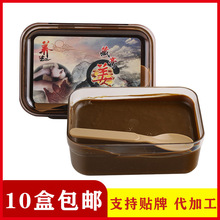 ���]����Ժ�b�ظཪ���500g�ź��ŝ���i�ز������P��������