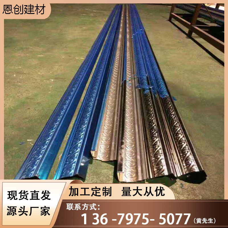 不锈钢管 建筑装饰不锈钢 不锈钢包边材料 包边料 不锈钢门边管