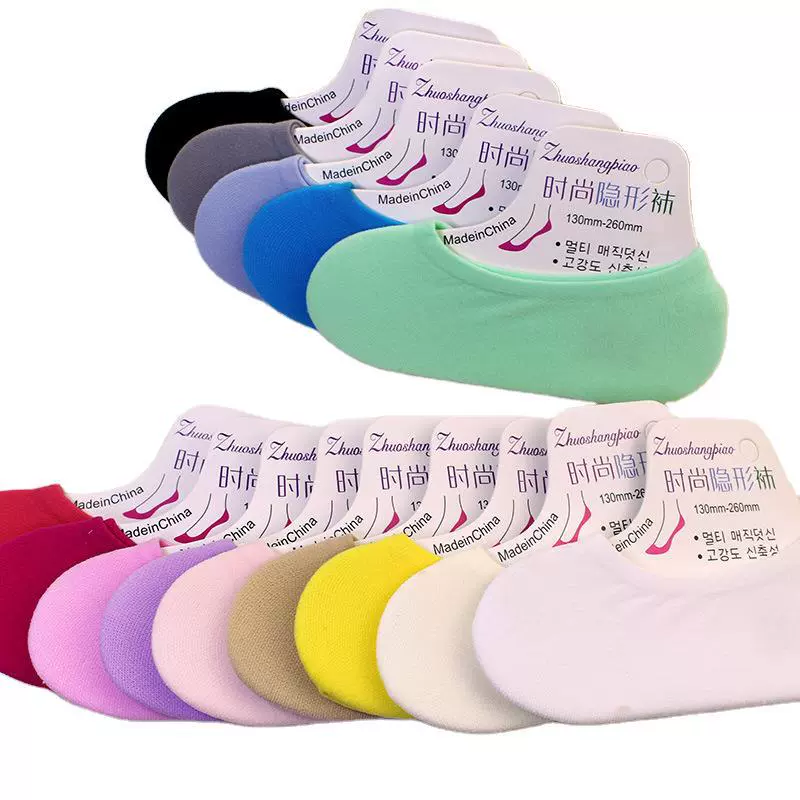 No‑show velvet ankle socks, nylon, breathable, silicone heel, one size (recommended up to EU 40)