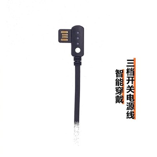 �����l�������ˮ���n�{���L�ٶ��_�Pusb�p�����{���{���Դ��