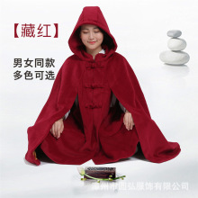 打坐披风禅修斗篷秋冬季双层毛绒加厚居士僧人静坐打坐服男女同款