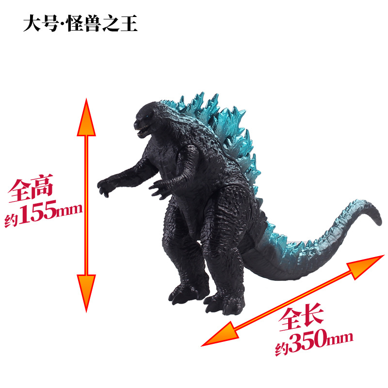 Modelo de juguete de goma suave del dinosaurio del monstruo del dinosaurio de GODZILLA extremidades movibles regalo del juguete de la muñeca del vinilo
