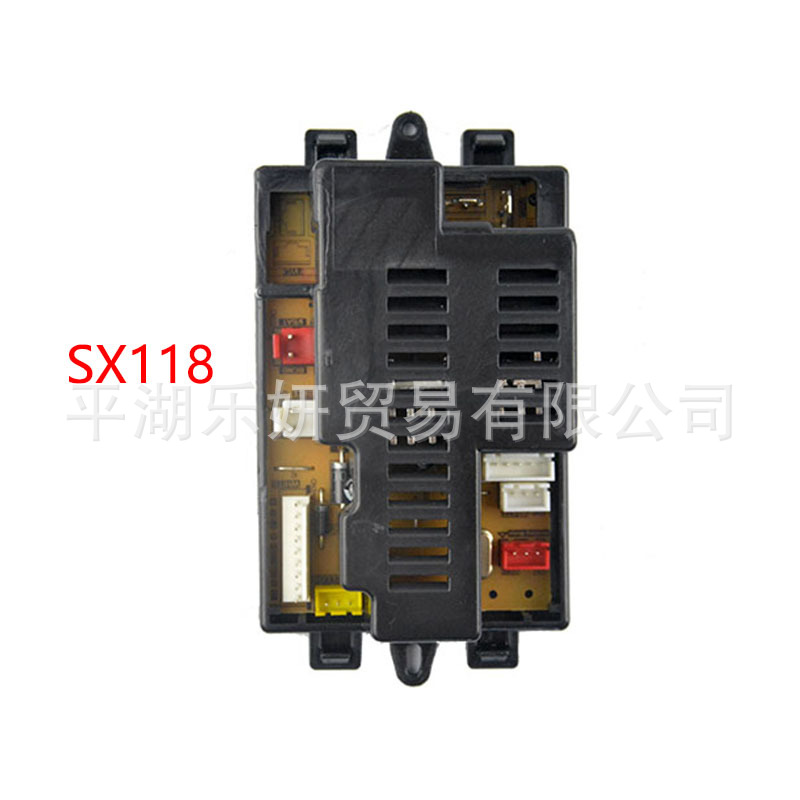 Haolaixi SX1888 coche eléctrico de los niños SX118 receptor control remoto SX1718 controlador SX128 placa base