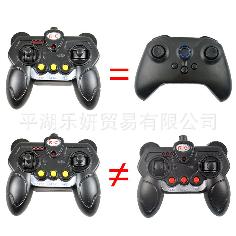 Haolaixi SX1888 coche eléctrico de los niños SX118 receptor control remoto SX1718 controlador SX128 placa base