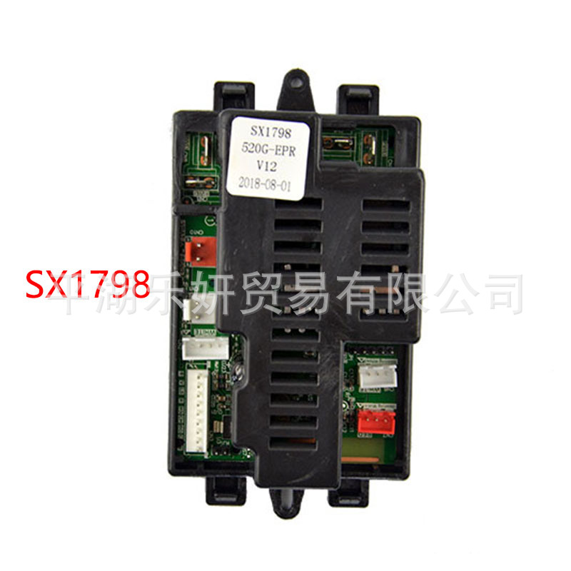 Haolaixi SX1888 coche eléctrico de los niños SX118 receptor control remoto SX1718 controlador SX128 placa base