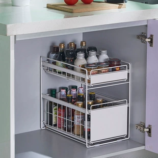 Under-sink Pull-out Storage Rack, Multi-layer Push-Pull Cabinet Organizer to Save Space