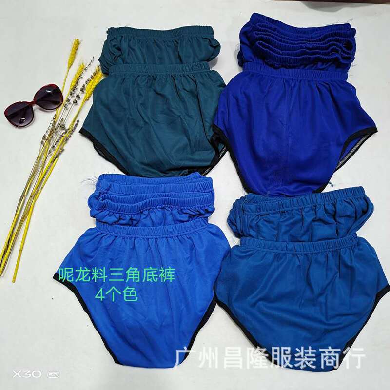 Men's nylon briefs uncle traditional underwear comfortable natural