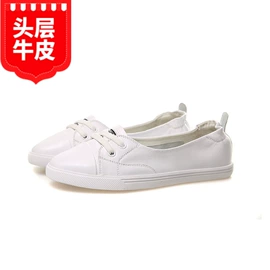 女式休闲单鞋;女式皮靴;乐福鞋
