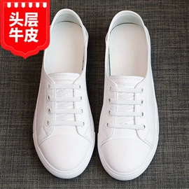 女式休闲单鞋;女式皮靴;乐福鞋