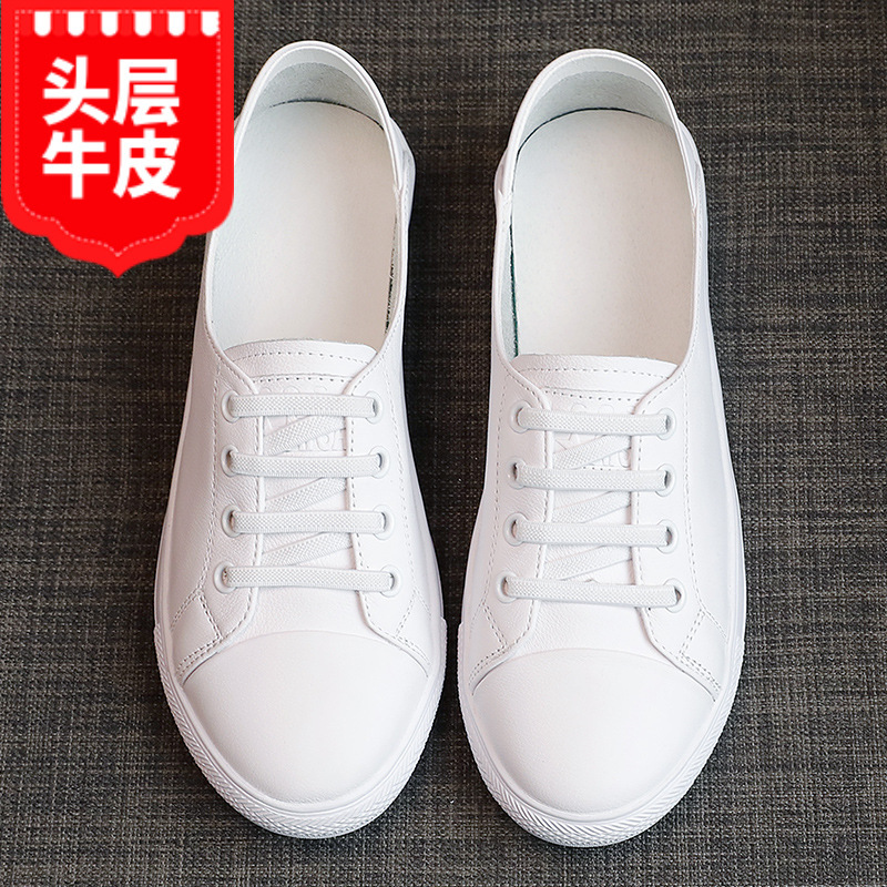 Women's Summer 2026 New Style Shallow Mouth Genuine Leather White Shoes, Flat Versatile Basic Two-Way Sneakers