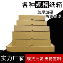 ���ӳ�Ӳ�w�C�з��b���f���b�����F؛�⼈�����l��Ӳ�Ӻ�