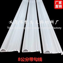 8��PVC�����տ� �T���׉�߅������߅����߅�����bl �S�����l
