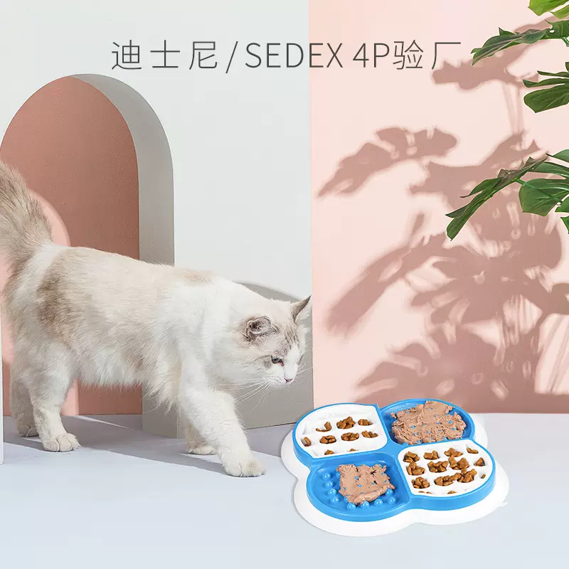 厂家现货宠物慢食碗狗狗缓食碗防噎宠物碗止食防滑狗碗硅胶宠物盘