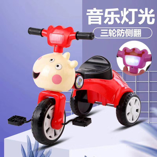 Children's tricycle bicycle with folding music lights, suitable for 1-4 years old, three-wheeled pedal car, kids' toy car