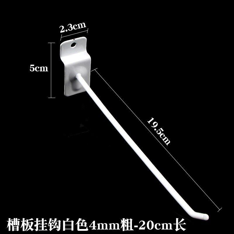 Venta al por mayor negrita ranura gancho de tablero colgante gancho de tablero universal gancho de teléfono móvil joyería estante gancho plata ranura gancho de tablero de pared