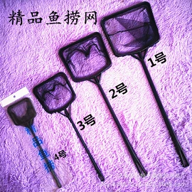 鱼缸清洁用具;其它水族用品;鱼缸