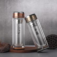 厂家批发家用便携双层随手商务礼品水晶玻璃杯促销活动广告杯制作