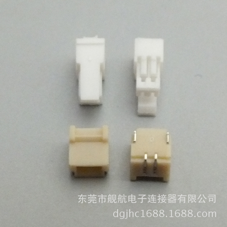 NH1.0 带扣 卧贴 贴片端子连接器生产厂家板对线