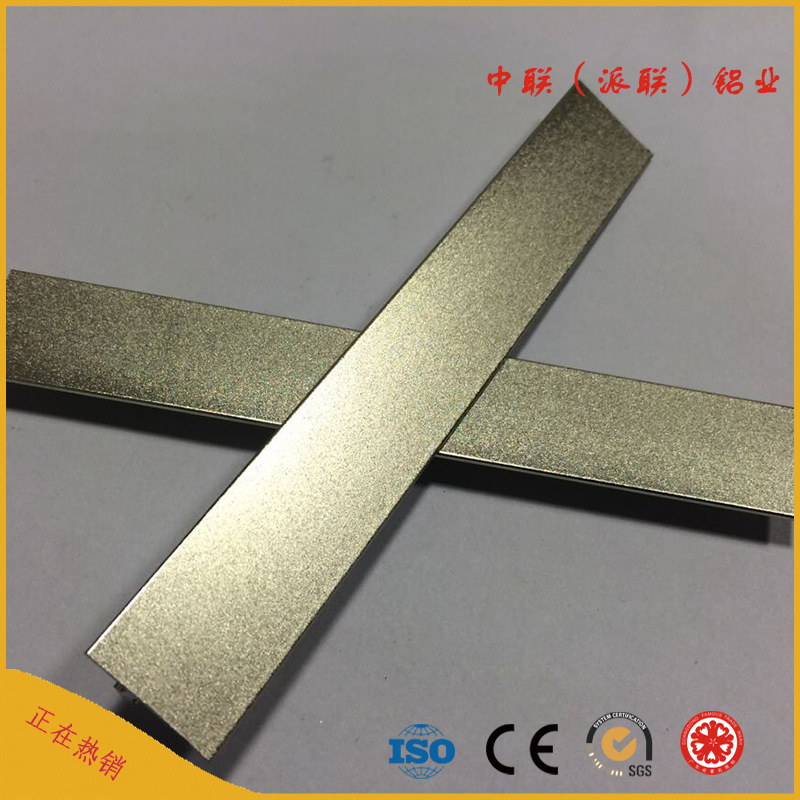 佛山铝合金厂供应优质无边框铝型材 表面喷砂土豪金处理