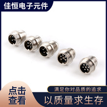 M12���չ��^4P 5P 6P 10P���ղ����B���� ���ղ��^�����B���^