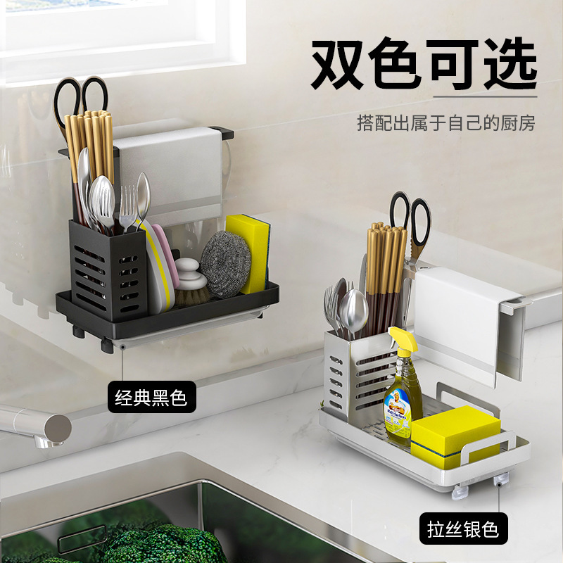 Stainless steel sink faucet sponge drain rack rag rack kitchen supplies steel wire ball dish cloth installation-free