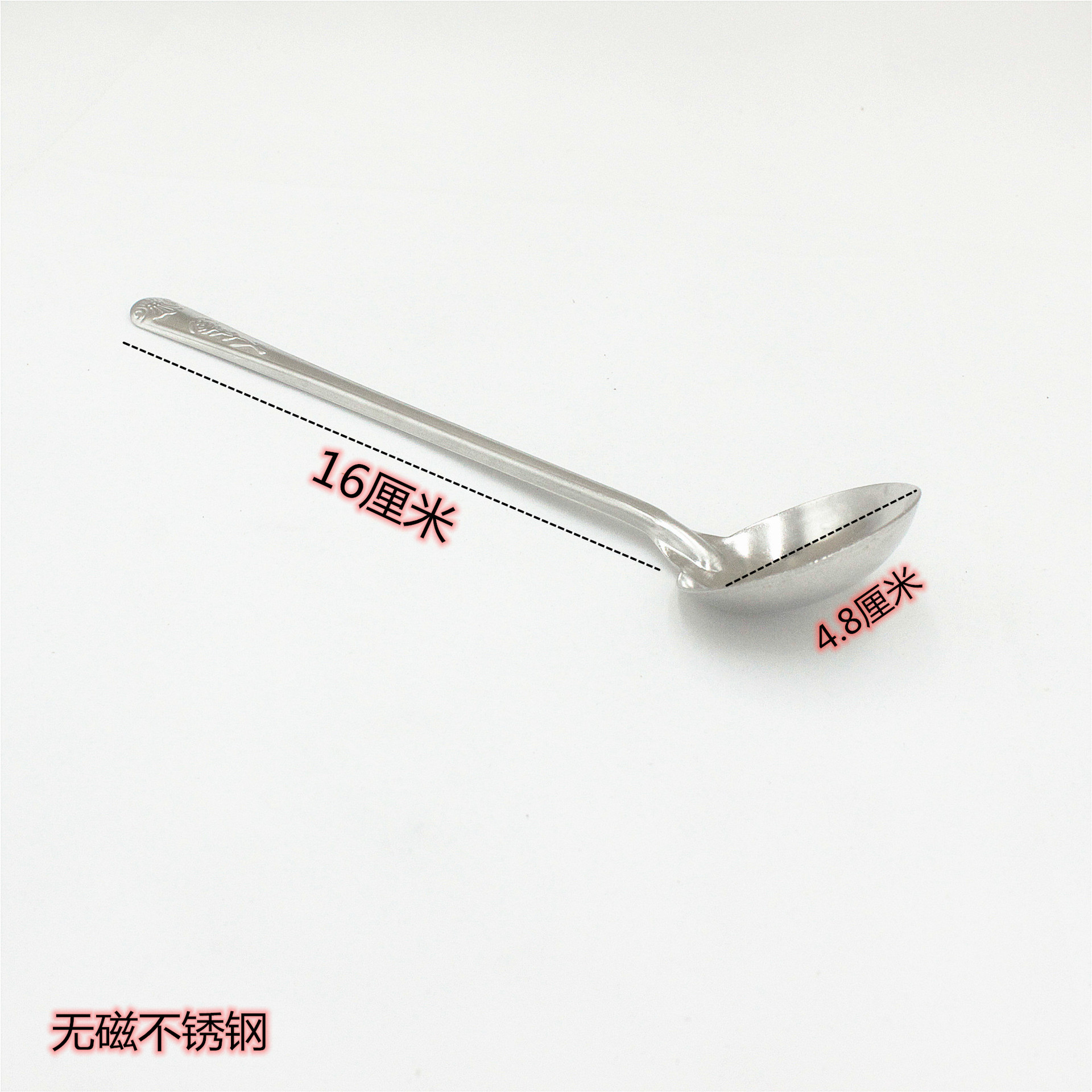 긴 작은 오일 스푼 비 자기