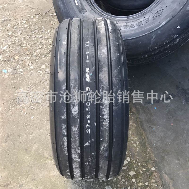 供应 打捆机轮胎 27x9.5-15 导向花纹农业轮胎31*13.5-15