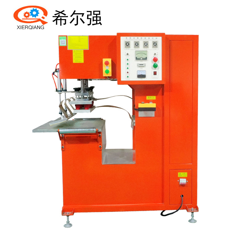 遮雨布热合机复合材料防水布三防布热合熔接机苫布热合机